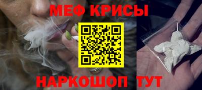 кокаин колумбия Краснознаменск