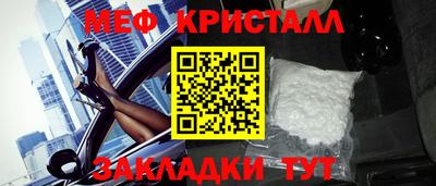 кокаин колумбия Краснознаменск