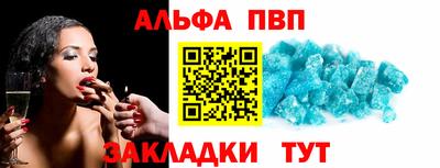 2c-b Краснодар