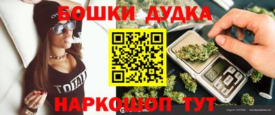 ешки Краснокаменск