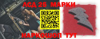 2c-b Краснодар