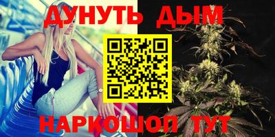 ешки Краснокаменск