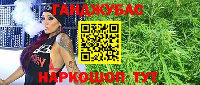 кокаин колумбия Краснознаменск