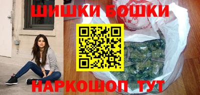 ешки Краснокаменск