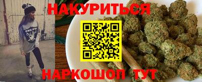 кокаин колумбия Краснознаменск