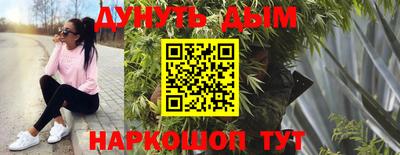 2c-b Краснодар