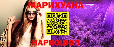 2c-b Краснодар