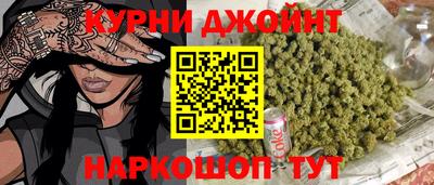 кокаин колумбия Краснознаменск