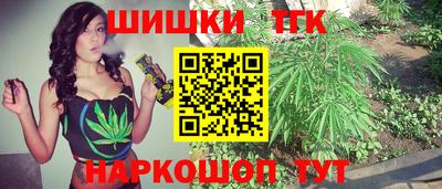 2c-b Краснодар