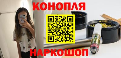 ешки Краснокаменск