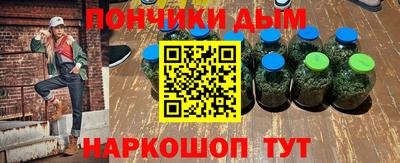 кокаин колумбия Краснознаменск