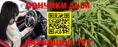 кокаин колумбия Краснознаменск