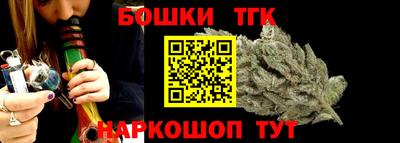 ешки Краснокаменск