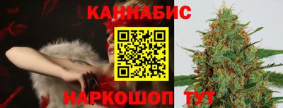 ешки Краснокаменск