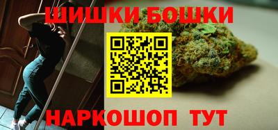 2c-b Краснодар