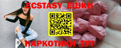 кокаин колумбия Краснознаменск