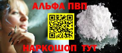 кокаин колумбия Краснознаменск