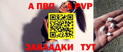кокаин колумбия Краснознаменск