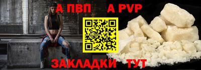 кокаин колумбия Краснознаменск