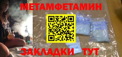 2c-b Краснодар