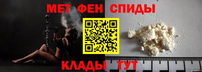 кокаин колумбия Краснознаменск
