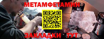 кокаин колумбия Краснознаменск