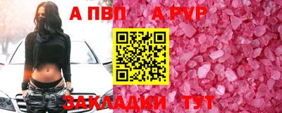 2c-b Краснодар