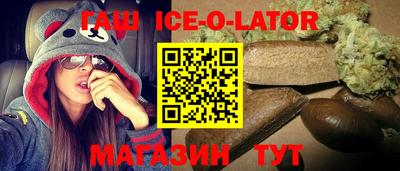 кокаин колумбия Краснознаменск