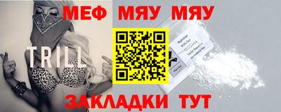 кокаин колумбия Краснознаменск